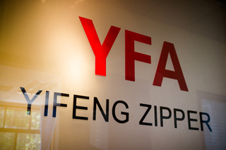 午夜福利电影网YFA ZIPPER系列样品展厅